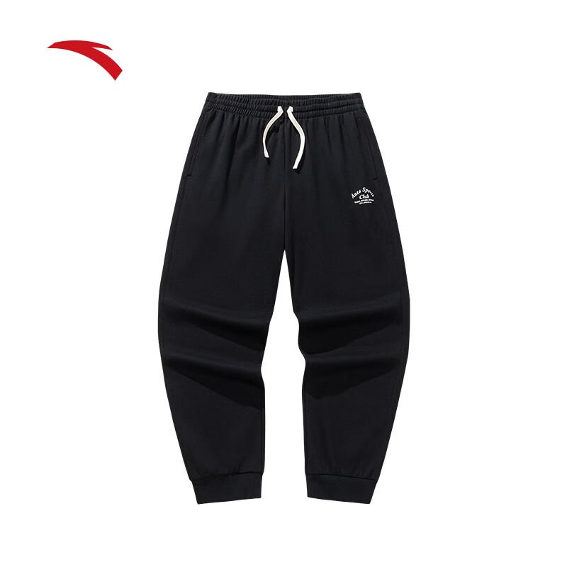 Anta Men s Ice Silk Tapered Casual Sports Pants 2XL