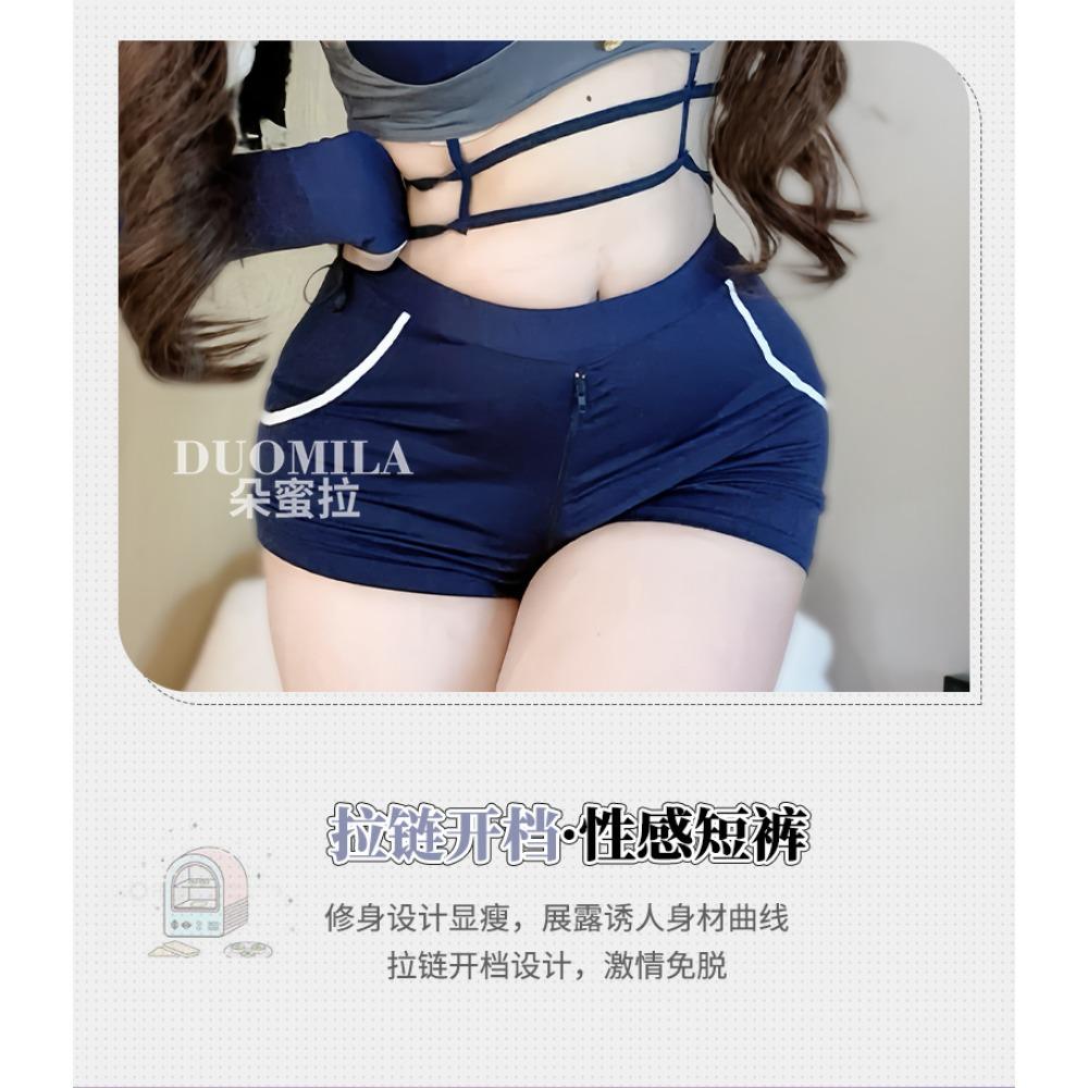 Domila Lingerie New Sexy Dating Robe Midnight Bunny Inspector Crotch Suit Uniform Temptation