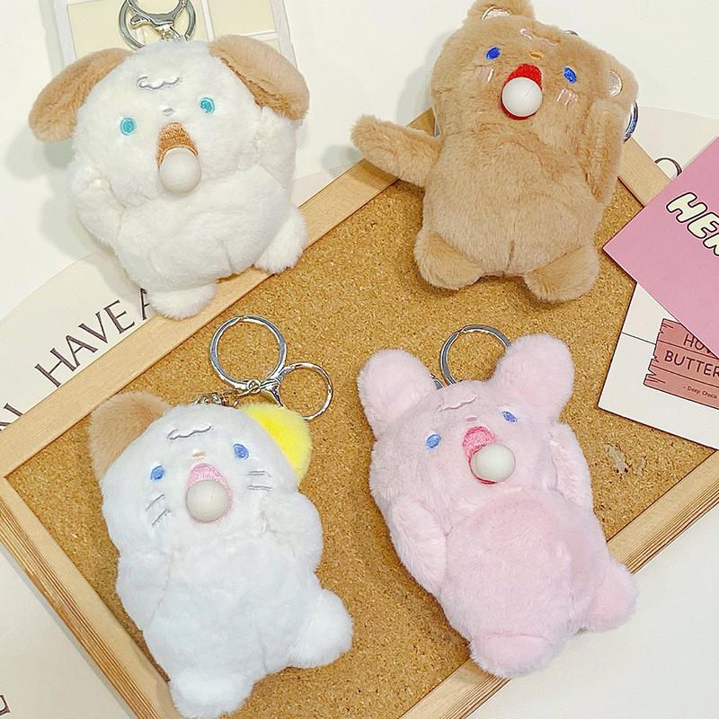 Panda Rabbit Little Surprised Expression Spitting Bubbles Cartoon Plush Pendant