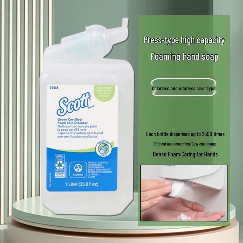Scott Kimberly-Clark 91565 Unscented Foam Hand Soap Refill 6-Pack
