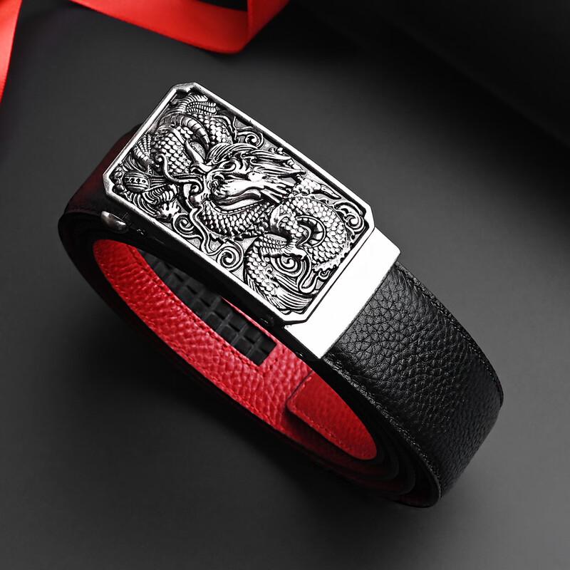 Zippo Men s Genuine Leather Automatic Buckle Belt 130cm