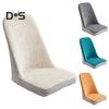 Chair Cover Dustproof Stretchable Soft Fabric Prevent Cat Scratching Elastic Bottom Anti-slip Chair Protective Sleeves for Dinning Chair