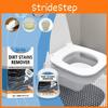 Jue Fish Multi-purpose Cleaning Gel For Kitchen And Bathroom Stubborn Stain Removal