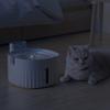 Pet Water Fountain Automatic Circulating Drinking Bowl Wireless Cat Drinking Feeder Intelligent Sensor Moving Non-Electric