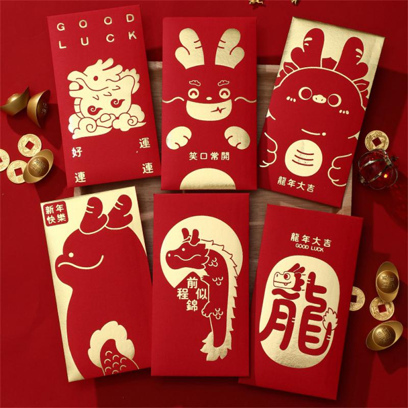 

Folding Red Envelope High Quality New Year Red Envelope Luxury Holiday Celebrations Red Envelope Not Easy To Break Spacious Size