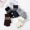 Winter Touchscreen Knit Gloves for Women Men Fleece Lined Jacquard Warm Mittens Elastic Cold Weather Apparel