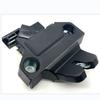 Trunk Lock Mechanism for Toyota - Part Number 64600-0D040