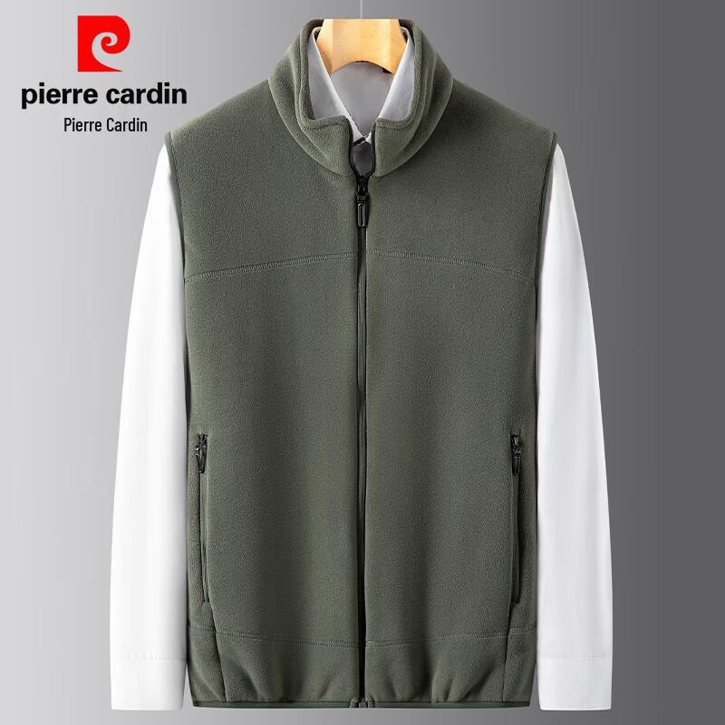 Pierre Cardin Men's Fleece Stand-Collar Vest