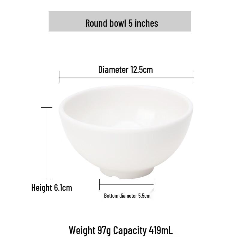 Qianxing 5-inch White Melamine Round Bowl