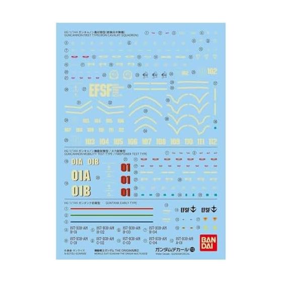 BANDAI SPIRITS Gundam Decal No. 113 Mobile Suit Gundam THE ORIGIN General Purpose