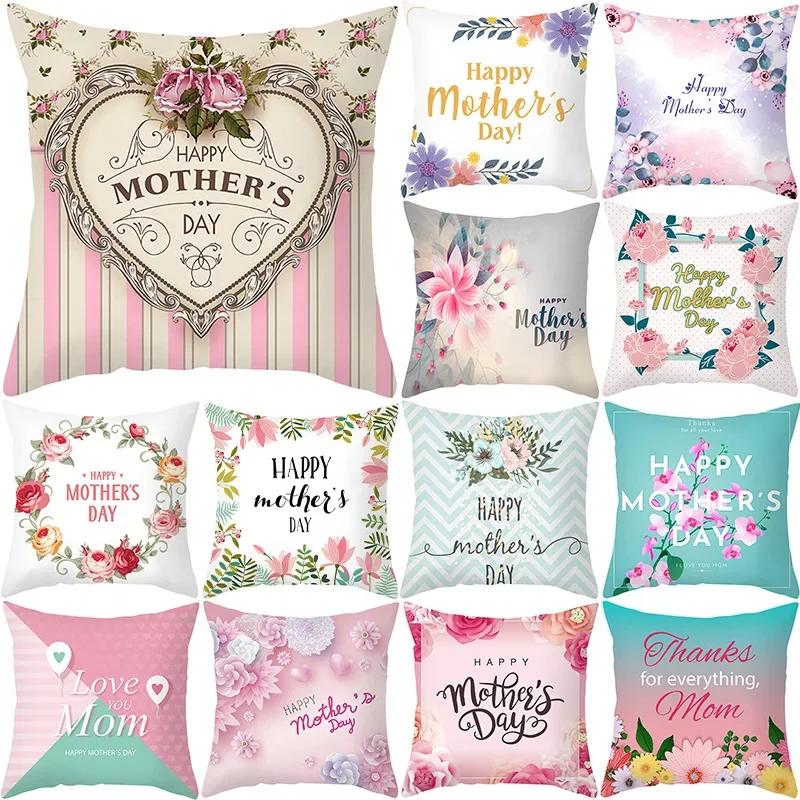 Gift for Mom Happy Mothers' Day Festive Decor Cushion Cover Heart Letters Printed Pillow Cover Seat Car Bedside Decor Pillowcase