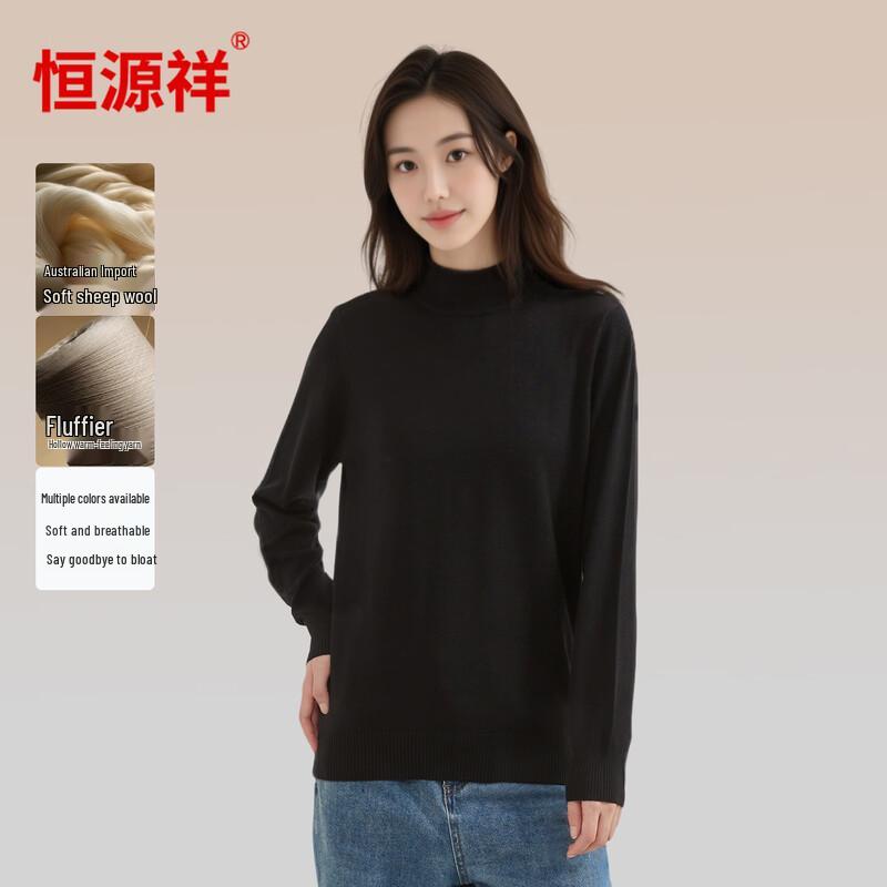 

Hengyuanxiang Women s Semi-High Collar 100% Wool Pullover Sweater L (165)