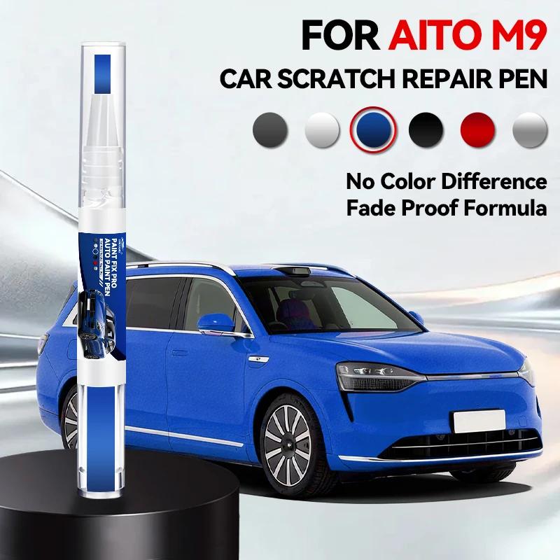 Specialized Automobiles For AITO M9 Car Paint Repair Pen Touch Up Scratch Remover DIY Auto Accessories Orange Y07J Red Black XM1