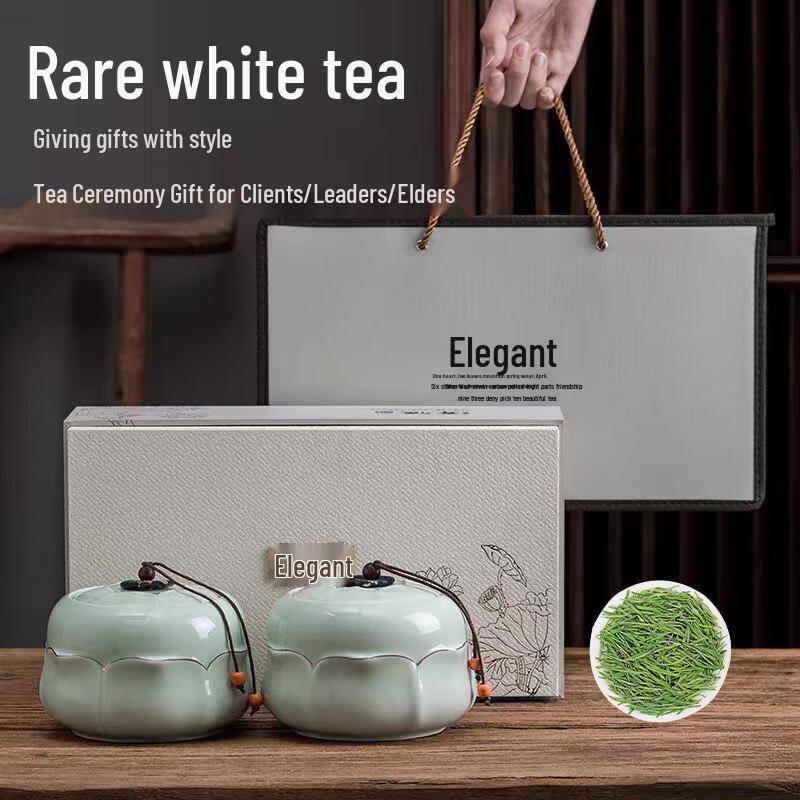 Jing Qian Qiu Premium Pre-Qingming Anji White Tea Gift Set 250g