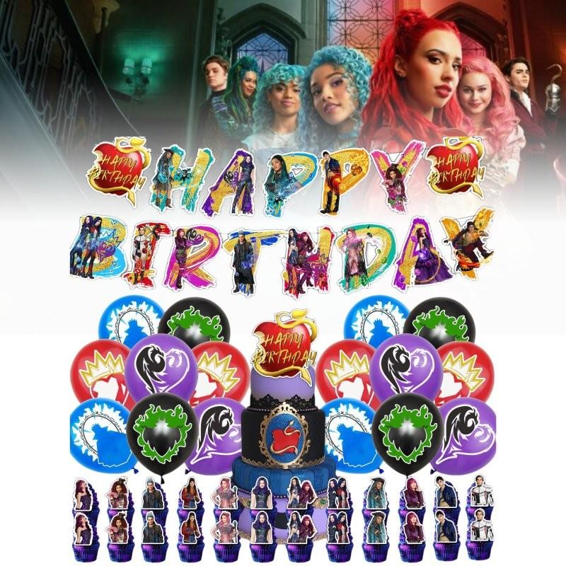 Vibrant Descendants Themed Birthday Party Decoration Banner Balloon Set For Kids