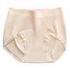 Women's Mid-Waist Seamless Breathable Underwear - Soft, Comfortable, High-Elastane, Antibacterial Triangle Briefs