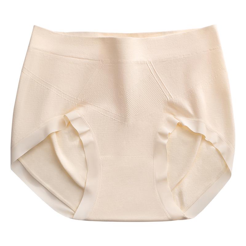 Women's Mid-Waist Seamless Breathable Underwear - Soft, Comfortable, High-Elastane, Antibacterial Triangle Briefs