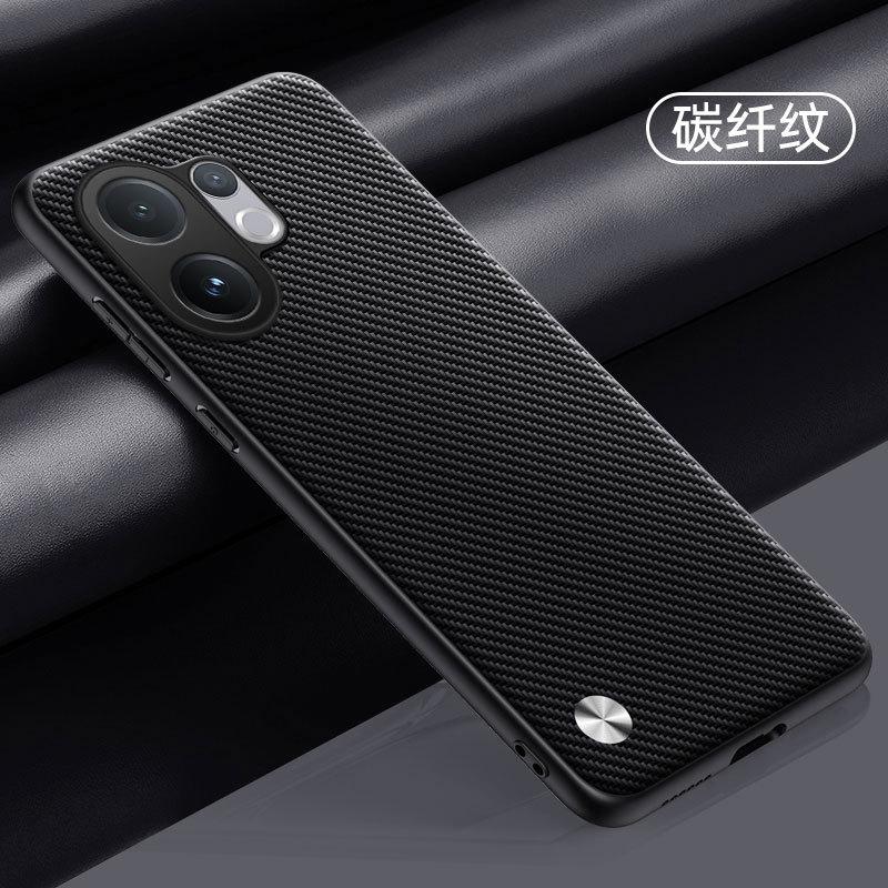 Applicable To VIVO S30Pro Mini Mobile Phone Case S20 Plain Leather V30 Matte V50 Anti-drop V40 Protective Case