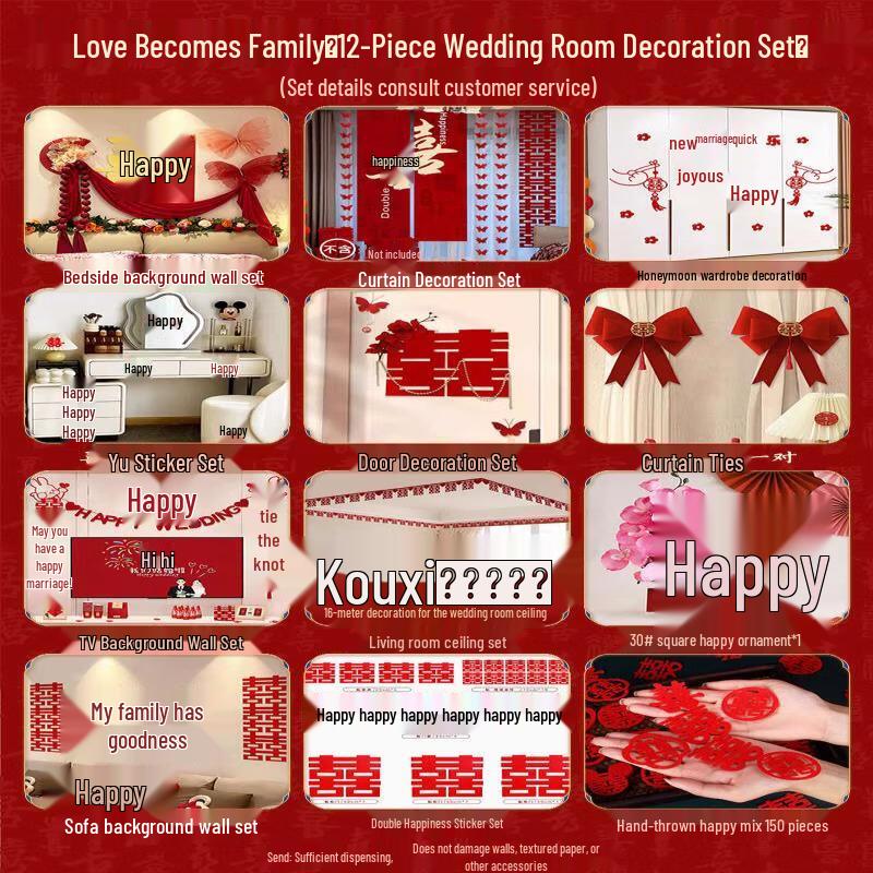 Wedding Bedside Wall Decor Set