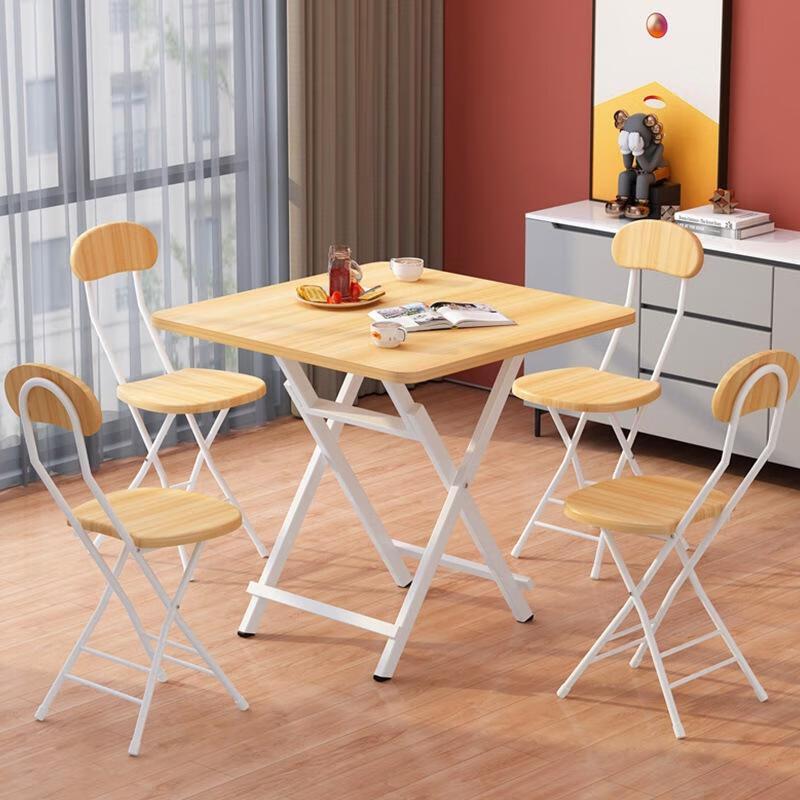Gureide Foldable Square Dining Table Set with 4 Chairs
