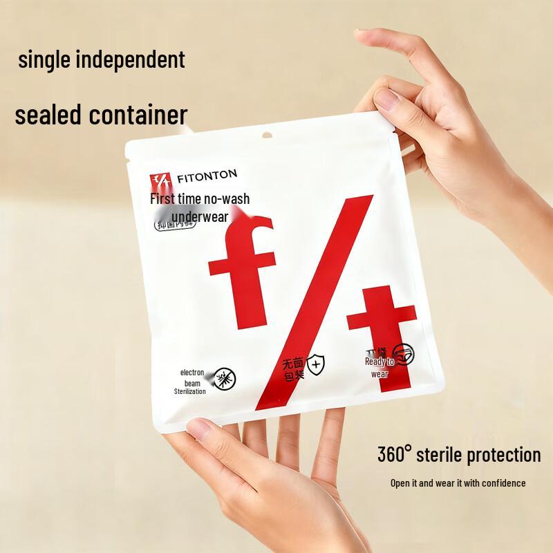 FitonTon Women's Modal Seamless Mid-Waist Antibacterial Briefs