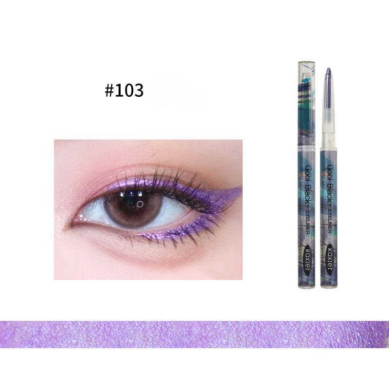 

Тени для век Starry Sky Spectrum Подводка для глаз Водостойкая и устойчивая к поту перламутровая мелкая вспышка, осветляющие и контурирующие тени для век Goddess