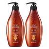 Ziyuan Tea Seed Oil Control Anti-Dandruff Hair Conditioner