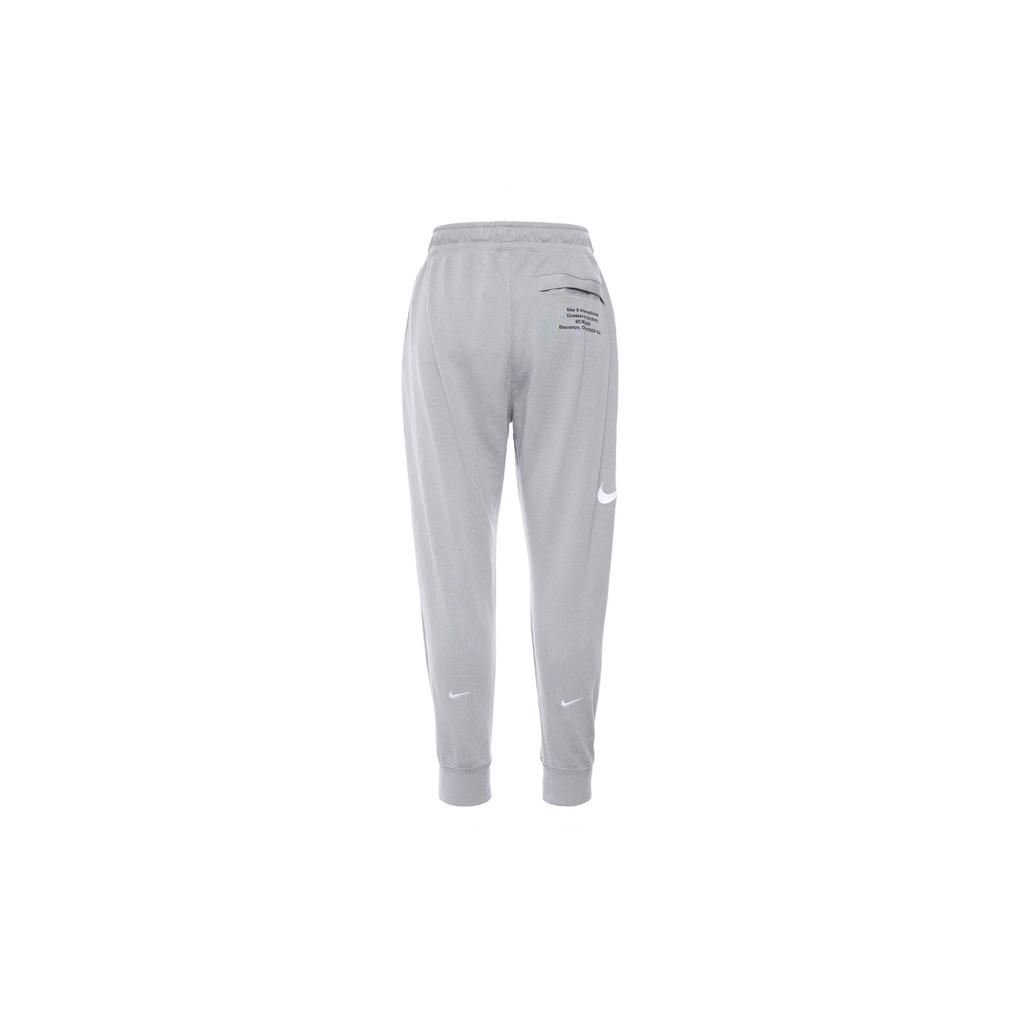 Nike Knitted Sweatpants Men's Gray DB4956-073