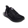 adidas Buty Ultraboost 20 City Light 'Core Black Active Purple' GY5006