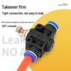 Pneumatic Quick Connector Throttle Valve, Speed Control & Flow Adjustment Valve SA4 6 8 10 12.