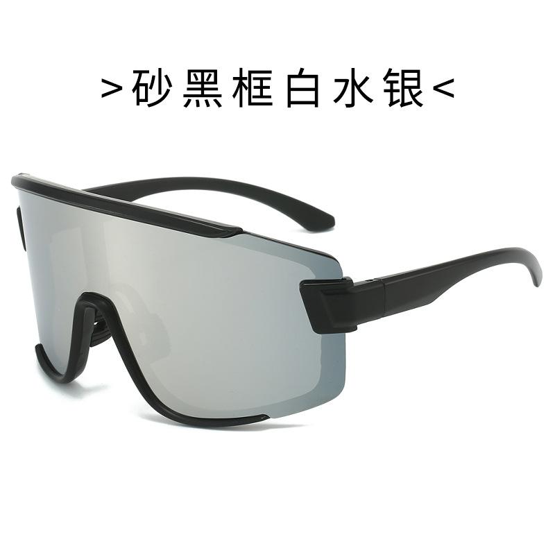 Bao Ge Glasses, Large Frame Cycling Sunglasses, Colorful Sports Sunglasses, Outdoor Road Bike Goggles.