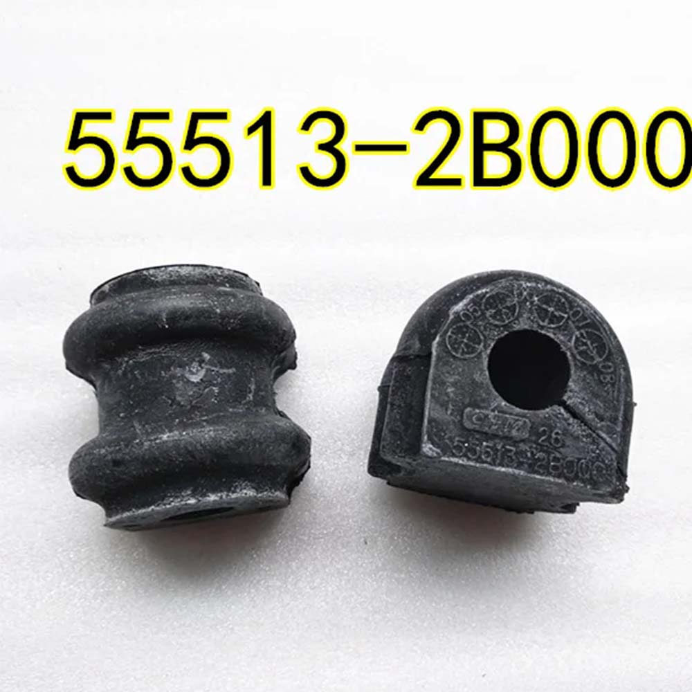 

2 шт. 55513-2B200 Задняя втулка стабилизатора для Kia