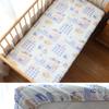 Baby Crib Fitted Sheet For Newborn Soft Cotton Bed Cot Mattress Cover With Rubber 130x70cm