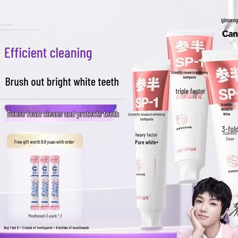 Semban Probiotic Whitening Toothpaste 3-Pack