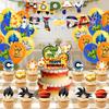 Cartoon Dragon Ball Party Supplies: Kids' Birthday Decorations & Tableware with Shenron Cake Toppers