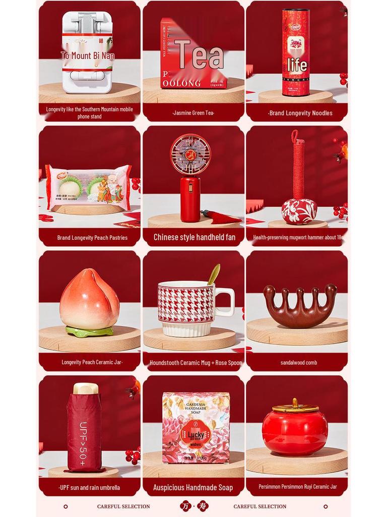 Elderly Birthday Celebration Gift Box: Perfect for 60th, 70th, 80th, 90th Birthdays and Longevity Parties.