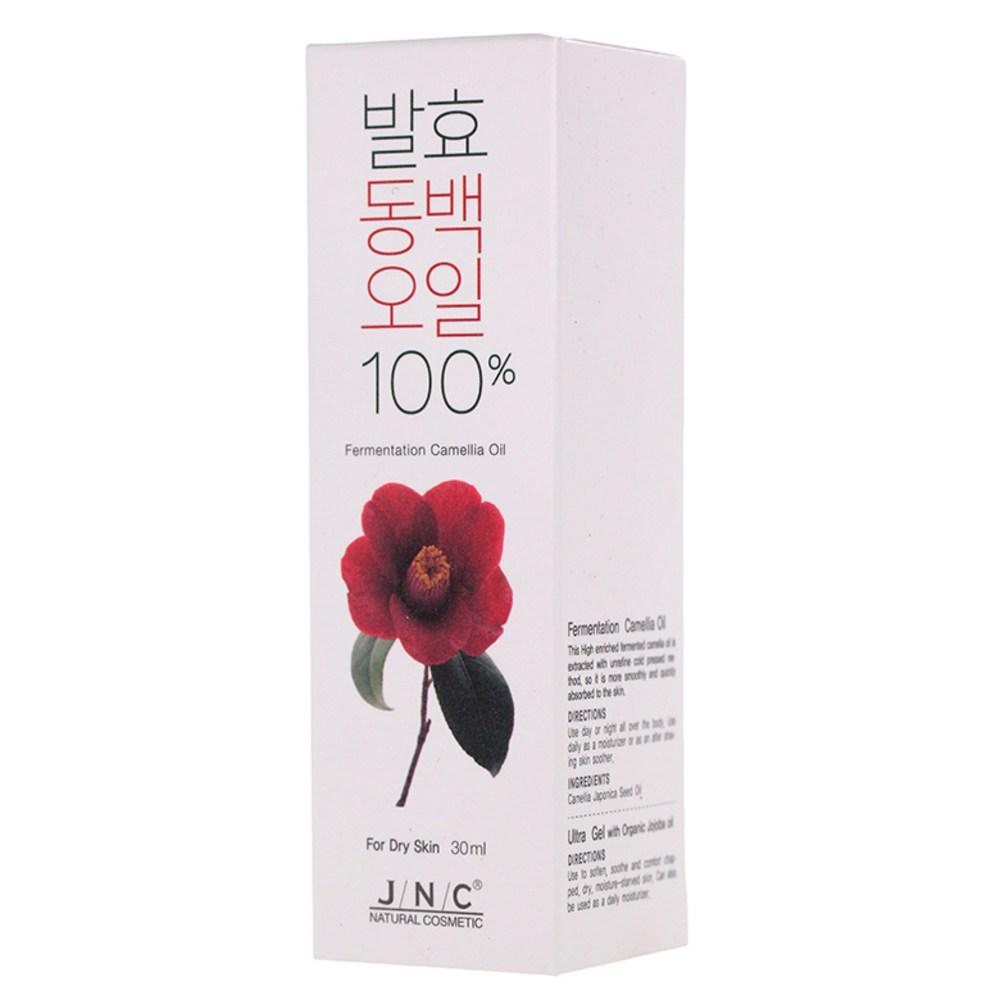 JNC Fermented Camellia Oil 30ml + Aloe Vera Elastin Hummingel 20g