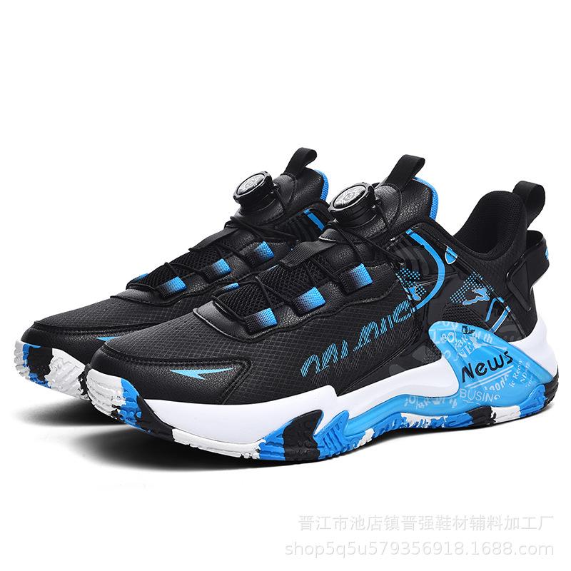 Basketball shoes, rotating button-free lace-up men's and women's leather waterproof running shoes, non-slip, wear-resistant, shock-absorbing