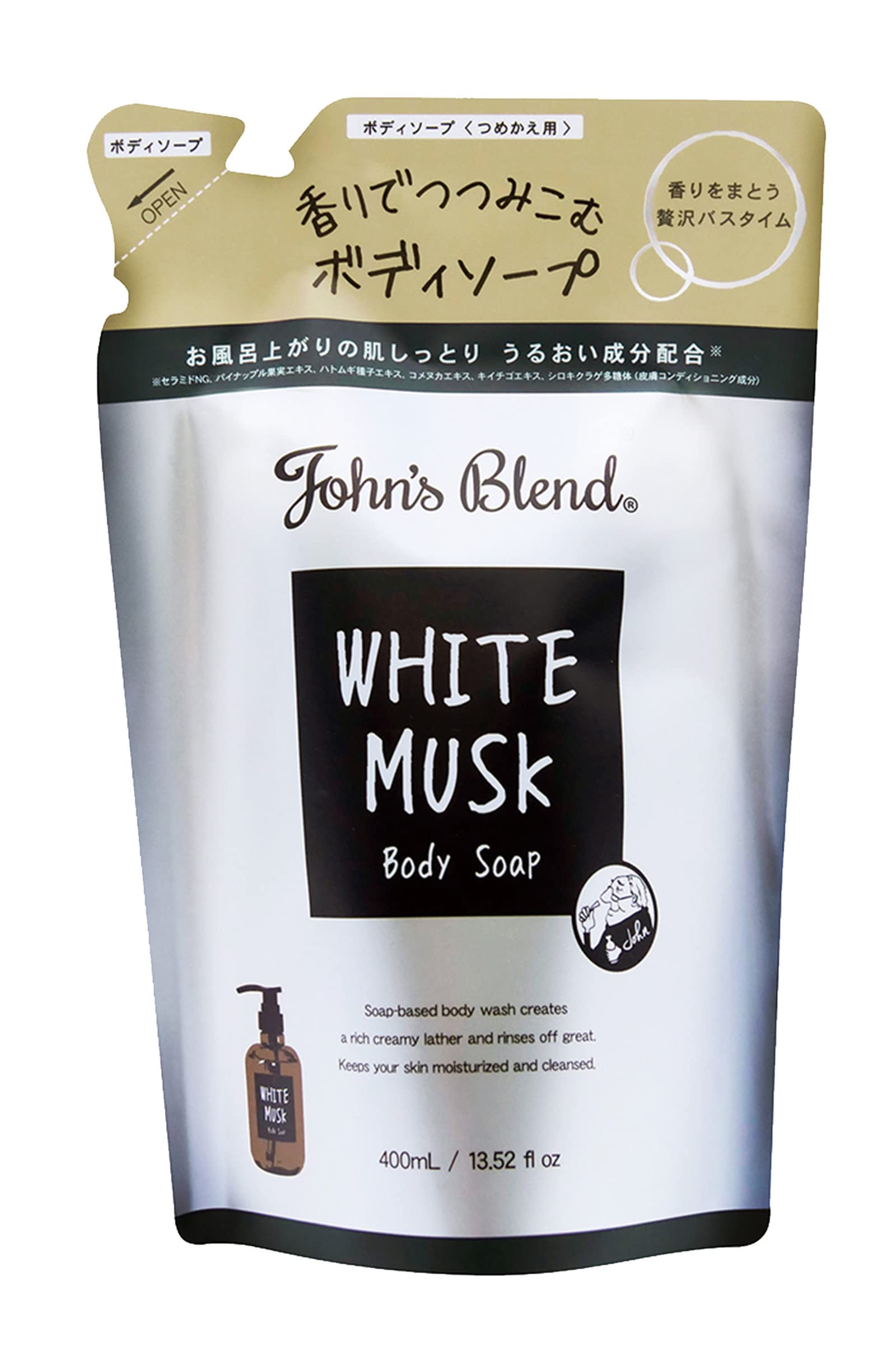 

Blend Body Soap Refill Pouch White Musk Scent 400ml John s OA-JON-60-1