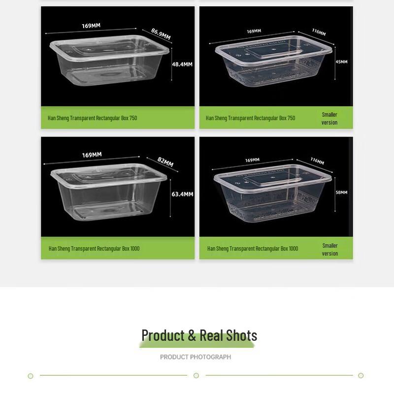 HANSHENG 750ml Rectangular PP Food Container