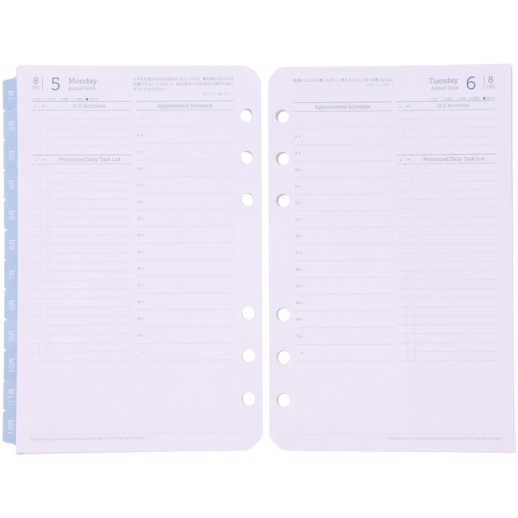 Franklin Planner Original 1 Seite pro Tag Tagesnachfüllung 12-Monats-Ausgabe Beginn Juli 2024 Kompakt 86187