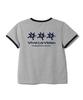 Bibalabida Intent Women'S Ringer Short Sleeve T-Shirt