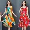 Cotton Vest Dress for Summer Casual Loose Nightdress Sleeveless Long Skirt with Large Swing Female Sleepshirt