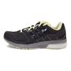 adidas Questar Soft Comfortable Non-Slip Durable Low-Top Running Shoes Women Running Shoes Black BA9510