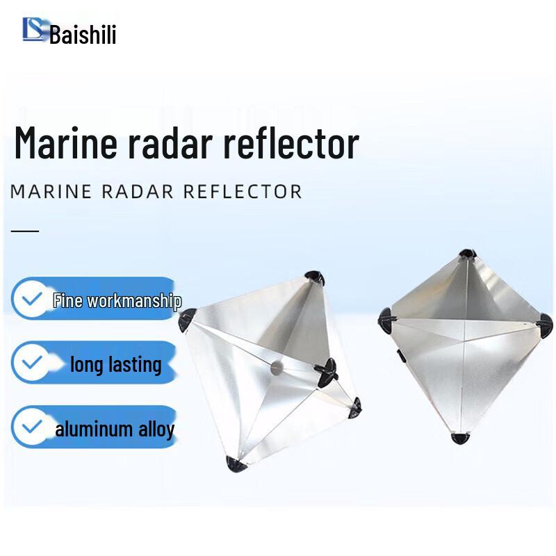 

ZhuiTu Emergency Rescue Aluminum Radar Corner Reflector