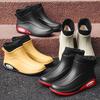 Fashion Rain Shoes Ankle Men Waterproof Shoes Rain Boots Low Top Anti-slip Wear-resistant Plush Kitchen Water Boots Fishing Rubber Shoes