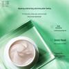 Dr.Yu Skin Barrier Repair Moisturizing Cream 50g