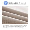Waterproof Bed Sheet, Family/Nursing Care Pad, 260x205cm, Washable, Waterproof Cover, All-Season, Incontinence Preventive, with Elastic Corners, Greig