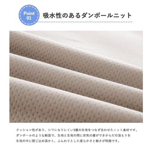 Waterproof Bed Sheet, Family/Nursing Care Pad, 260x205cm, Washable, Waterproof Cover, All-Season, Incontinence Preventive, with Elastic Corners, Greig