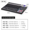 Huido Professional Audio Mixer Console (CN Version)